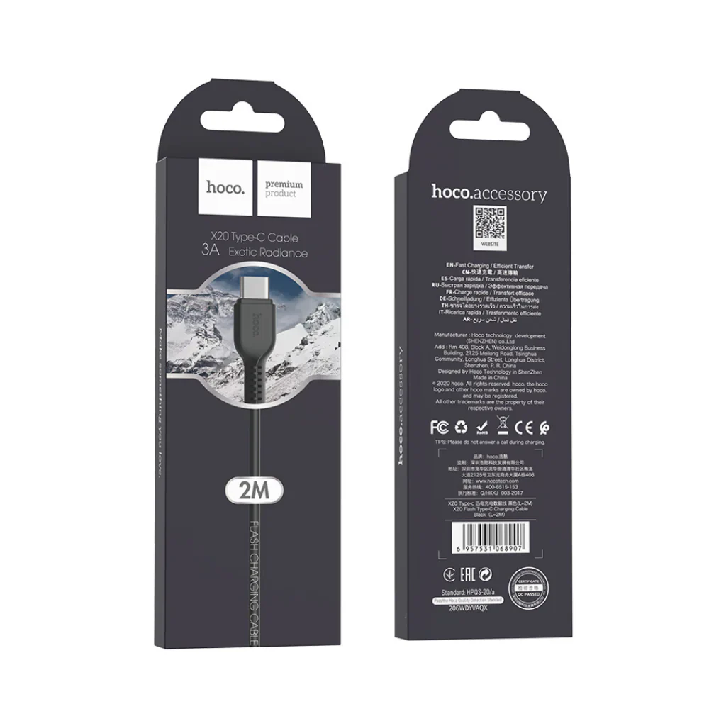 Hoco X14 Type-c Fast Charging Cable, 2M