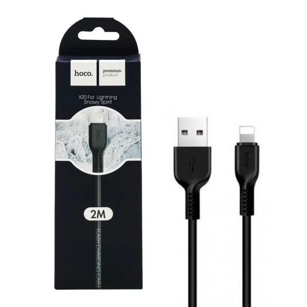 Hoco x20 Lightning 2m USB - Image 3