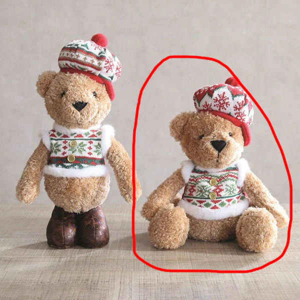 STRAITS Sitting Teddy Plush 33cm - Image 2