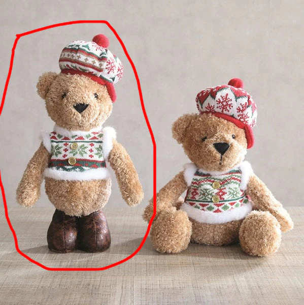 STRAITS Standing Teddy Plush 44cm - Image 2